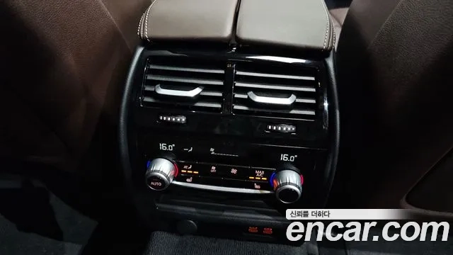 BMW 5 Series (G30) id 2858438 из Кореи 9