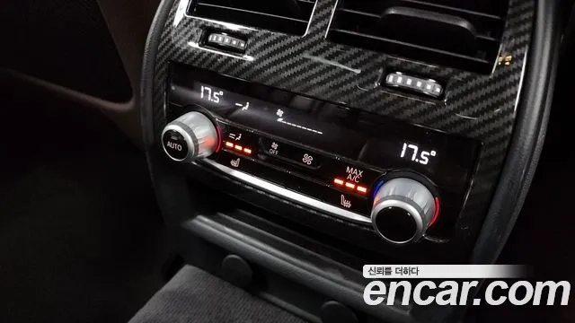 BMW 5 Series (G30) id 2946403 из Кореи 9