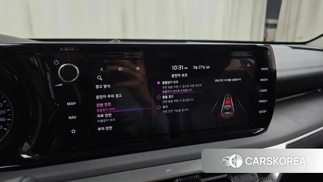 Kia K5 3rd generation id 3852471 из Кореи 9