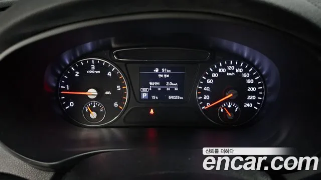 Kia The New Sorento id 2607847 из Кореи 9