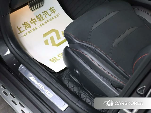 Mercedes-Benz GLC AMG id 4307507 из Китая 9