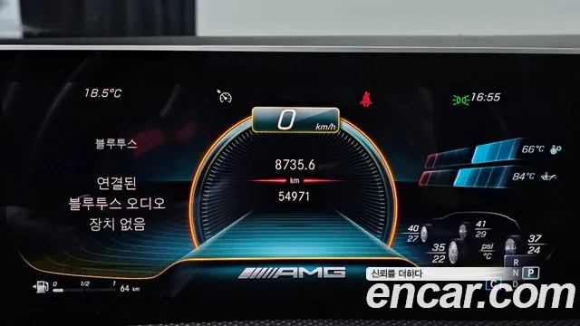 Mercedes-Benz CLA-Class C118 id 2690144 из Кореи 9