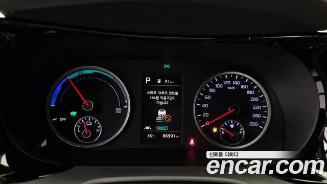 Kia K5 Hybrid 3rd Generation id 2676403 из Кореи 9