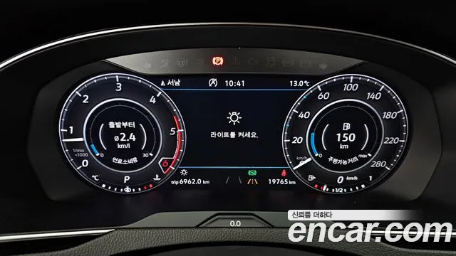 Volkswagen Arteon id 2654991 из Кореи 9