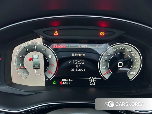 Audi Q7 id 4367519 из Китая 9