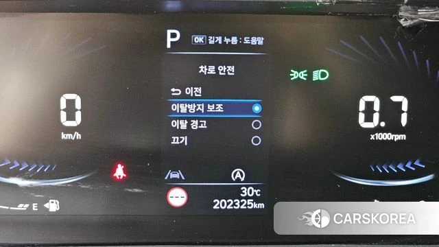 Hyundai Staria id 4555654 из Кореи 9