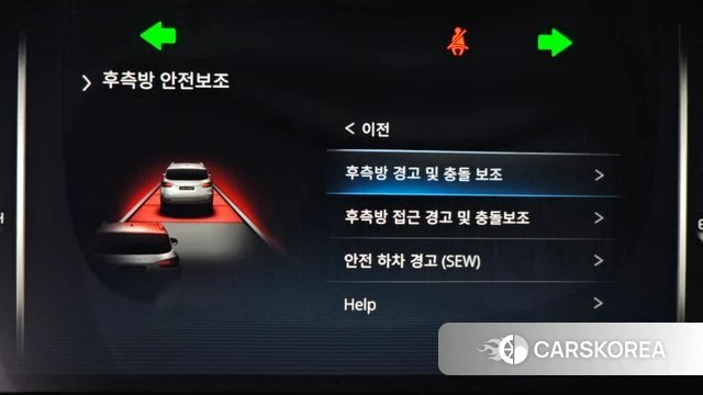 Ssangyong Rexton New Arena id 3876467 из Кореи 9