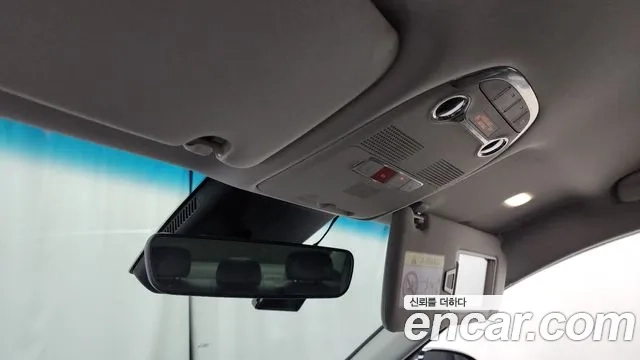 Hyundai The New Grandeur IG id 2863471 из Кореи 9