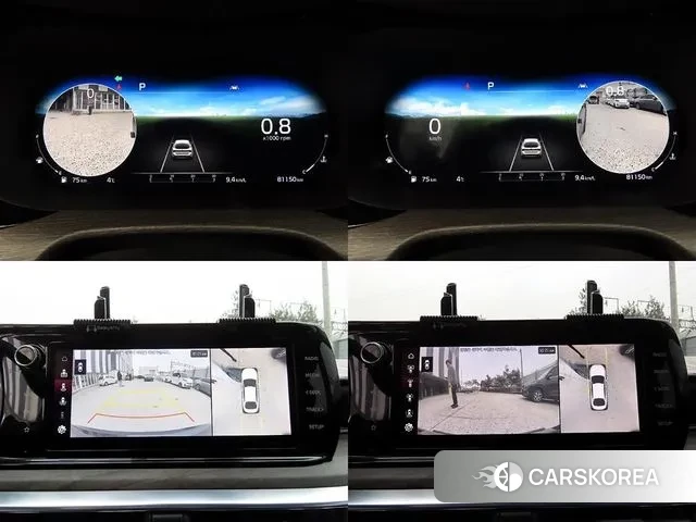 Kia K5 3rd generation id 3713058 из Кореи 9