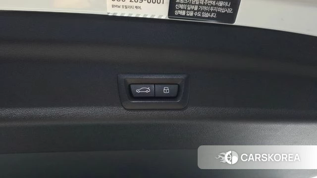 BMW X1 (U11) id 4539800 из Кореи 9