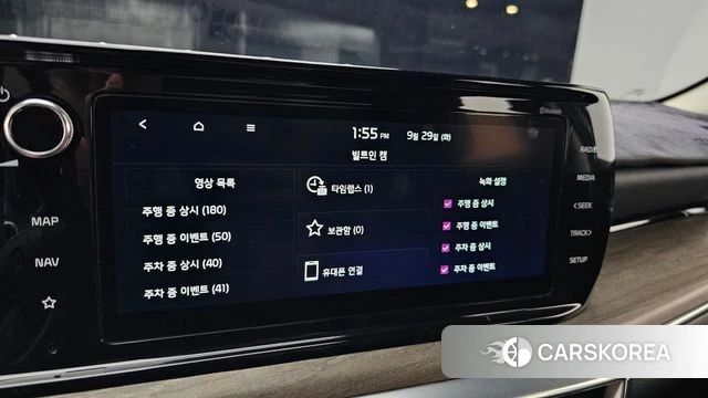 Kia K5 Hybrid 3rd Generation id 4921985 из Кореи 9