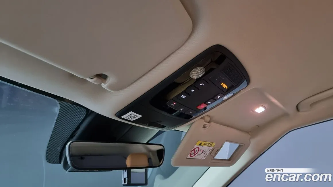 Kia Carnival 4th generation id 1853618 из Кореи 9