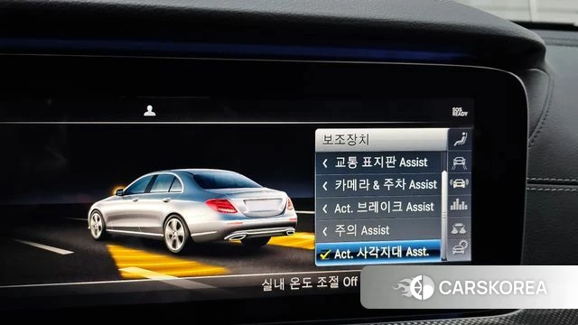 Mercedes-Benz E-Class W213 id 3873237 из Кореи 9