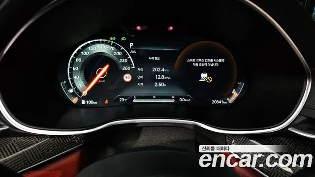 Genesis G80 (RG3) id 2661053 из Кореи 9