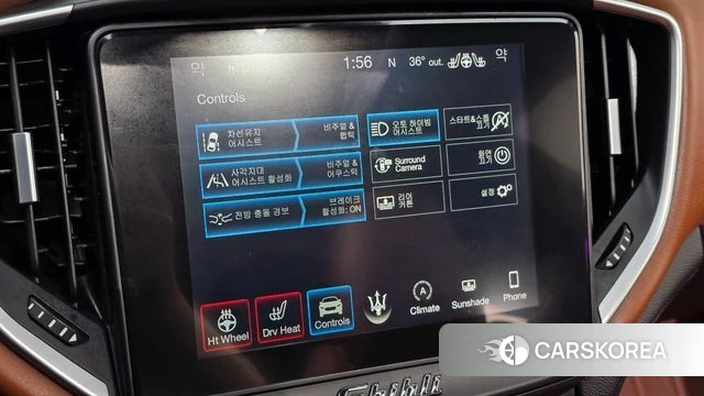 Maserati Ghibli id 4633143 из Кореи 9