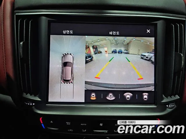 Maserati Levante id 2735941 из Кореи 9