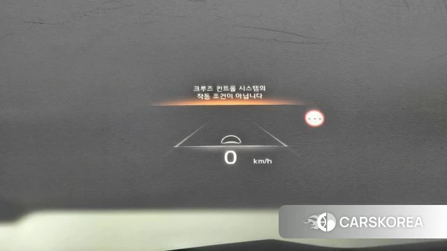 Kia K8 Hybrid id 4495116 из Кореи 9