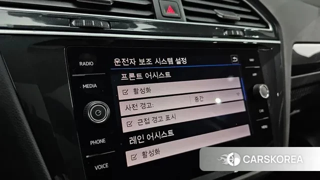 Volkswagen Tiguan second Generation id 3489088 из Кореи 9