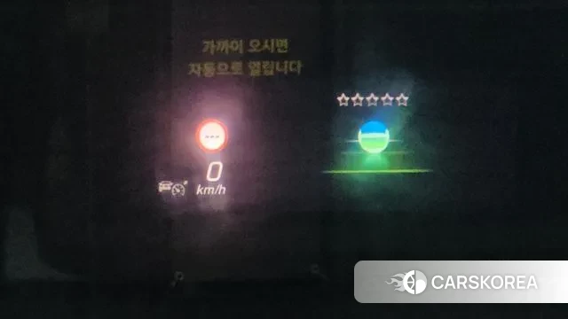 Mercedes-Benz S-Class W223 id 3447592 из Кореи 9