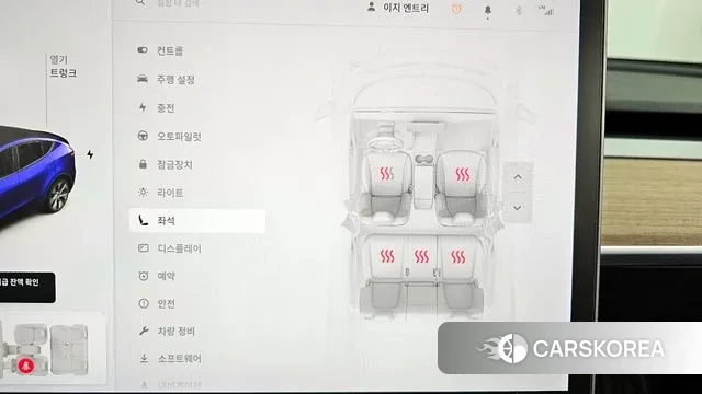 Tesla Model Y id 3395575 из Кореи 9