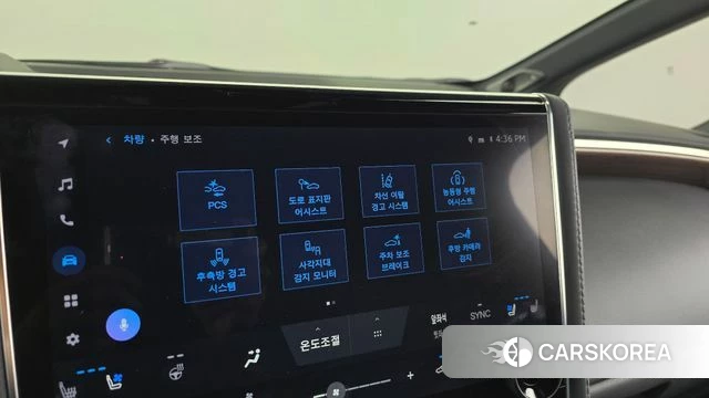 Toyota Alphard 4th Generation id 4291955 из Кореи 9