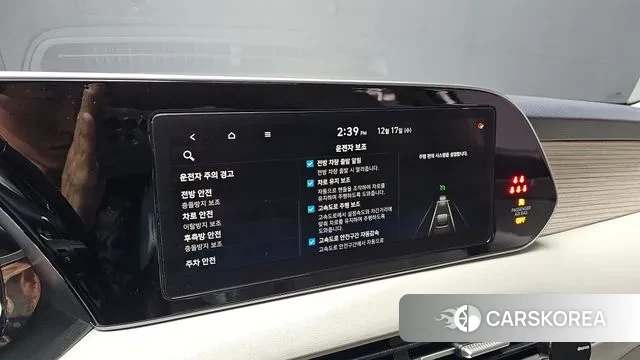 Hyundai Palisade id 3488882 из Кореи 9