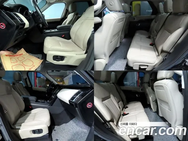 Land Rover Discovery 5 id 2922459 из Кореи 9