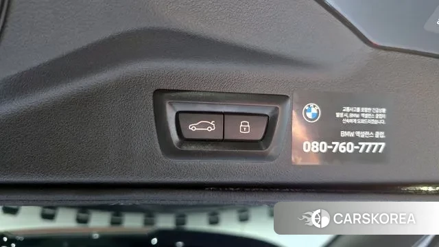 BMW X7 (G07) id 3457484 из Кореи 9