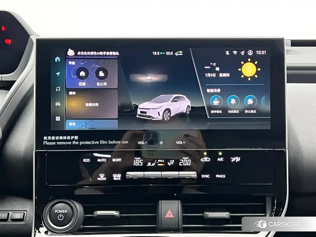 Toyota bZ4X id 4576793 из Китая 9