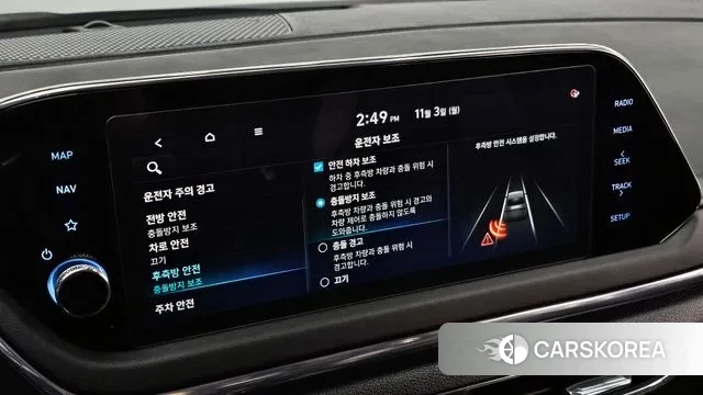 Hyundai Sonata (DN8) id 3317644 из Кореи 9