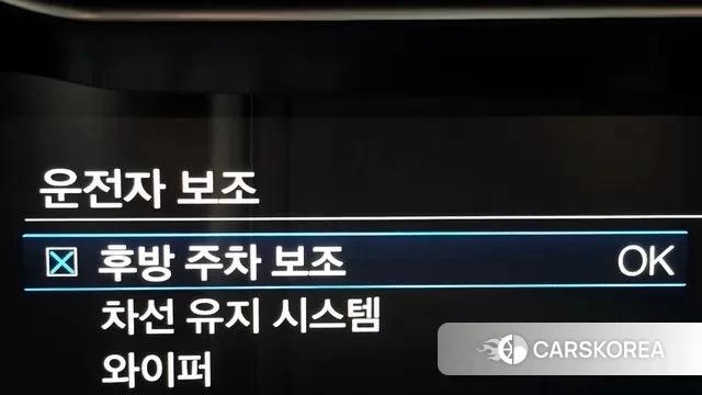 Ford Mustang id 3727585 из Кореи 9