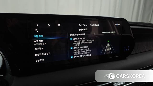 Hyundai The New Palisade id 4381942 из Кореи 9