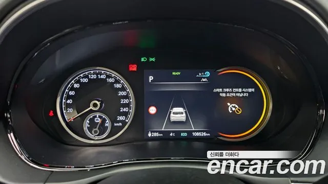 Genesis Electrified GV70 id 2520848 из Кореи 9