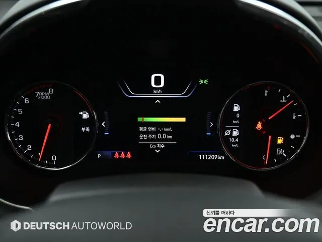 Chevrolet (GM Daewoo) The New Malibu id 2791260 из Кореи 9