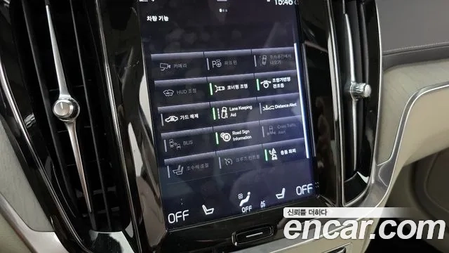 Volvo S60 3rd generation id 2891462 из Кореи 9