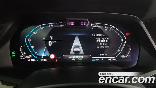 BMW X7 (G07) id 2533594 из Кореи 9