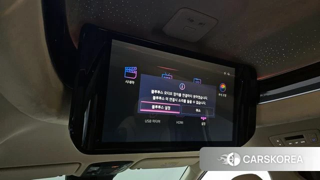 Kia The New Carnival 4th Generation id 3882856 из Кореи 9