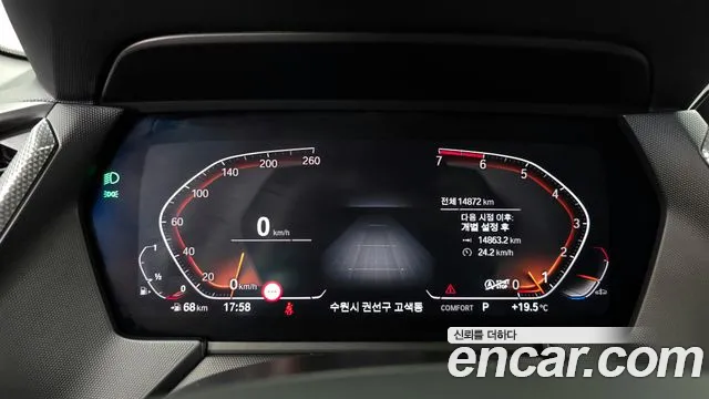 BMW 2 Series Gran Coupe (F44) id 2676325 из Кореи 9