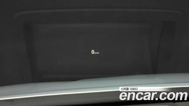 Hyundai The New Grandeur IG id 2839474 из Кореи 9