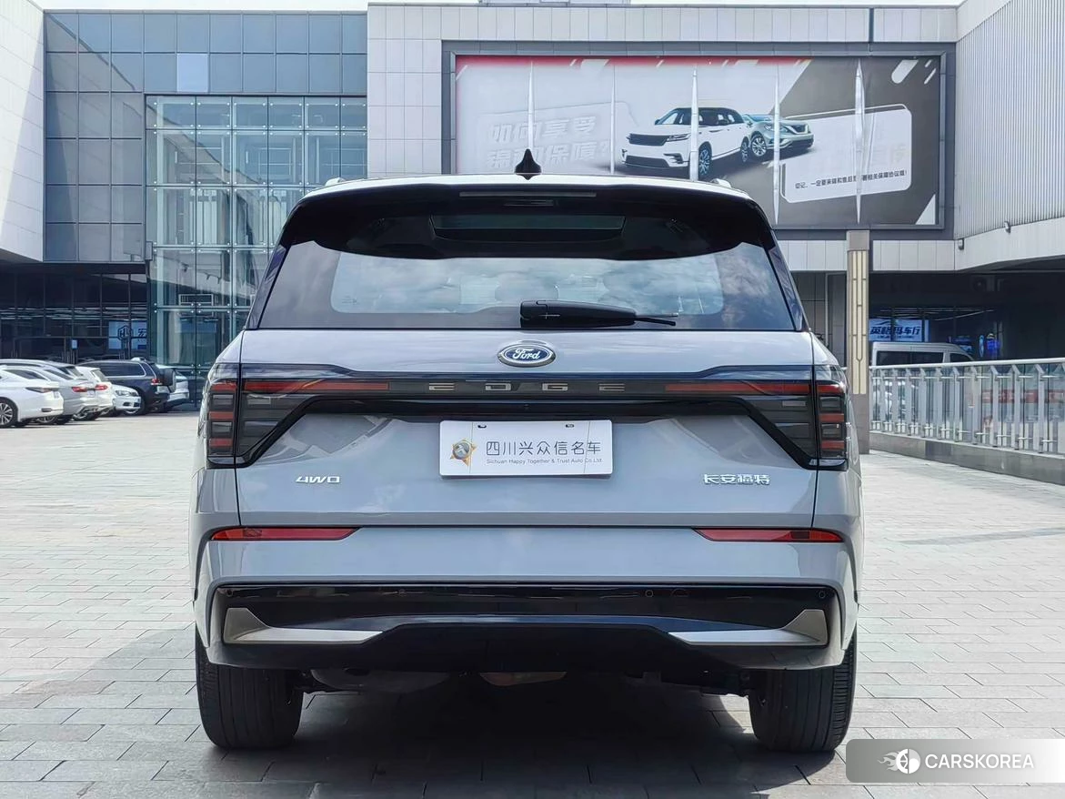 Ford Sharp World id 4452598 из Китая 9
