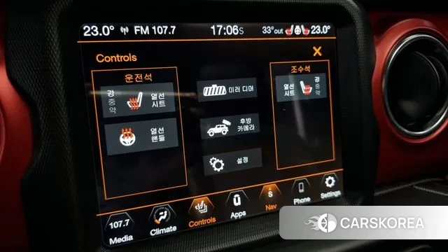 Jeep Wrangler (JL) id 2905568 из Кореи 9