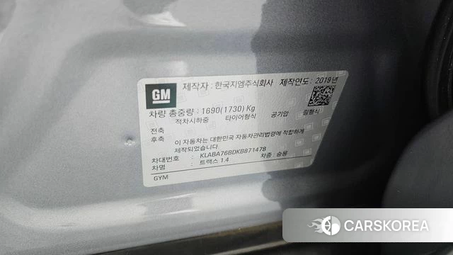 Chevrolet (GM Daewoo) The New Trax id 4459277 из Кореи 9