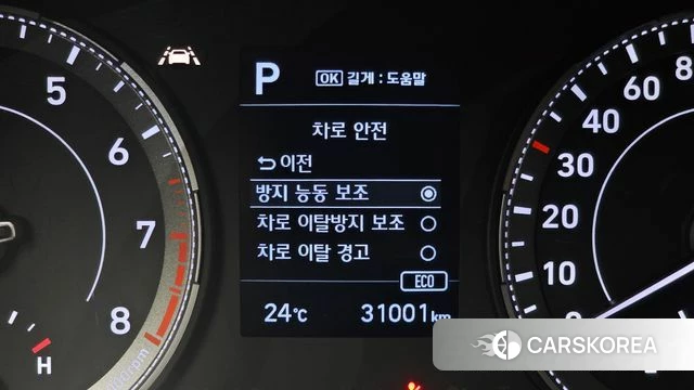Hyundai Venue id 4344285 из Кореи 9