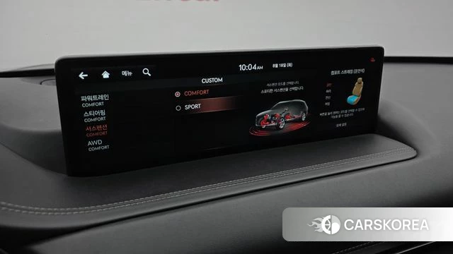 Genesis GV80 id 4708041 из Кореи 9