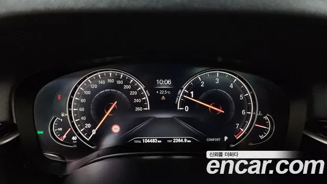 BMW 5 Series (G30) id 2791424 из Кореи 9