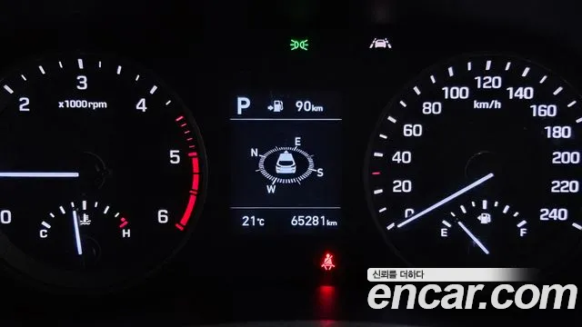 Hyundai All New Tucson id 2689802 из Кореи 9