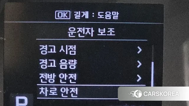 Kia The New Ray id 3290840 из Кореи 9