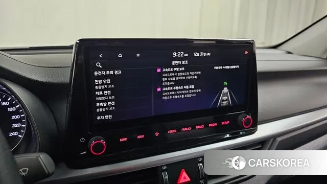 Kia The New K3 2nd generation id 3534711 из Кореи 9