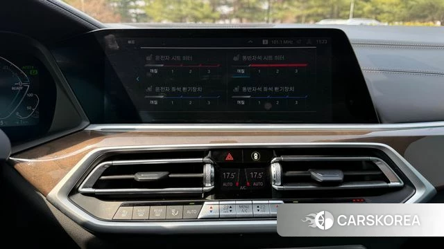 BMW X5 (G05) id 3852134 из Кореи 9