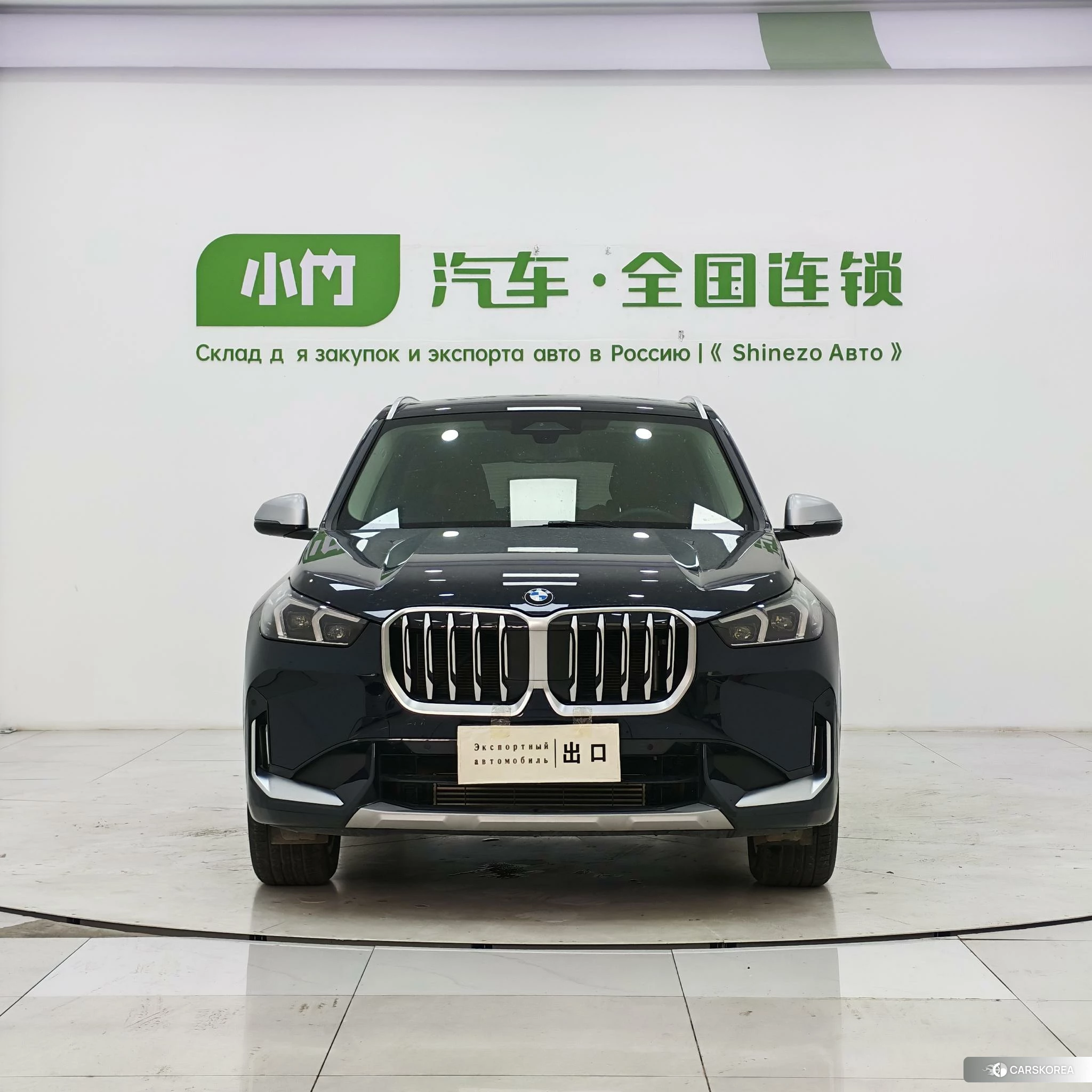 BMW X1 id 4510467 из Китая 9